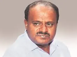 KAVIRI
